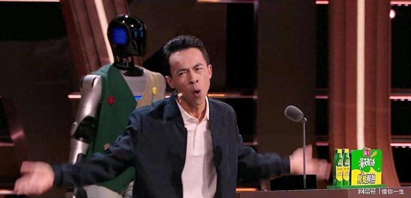  技术视角：鸡排哥的综艺首秀为何引发圈层争议？ 娱乐新闻