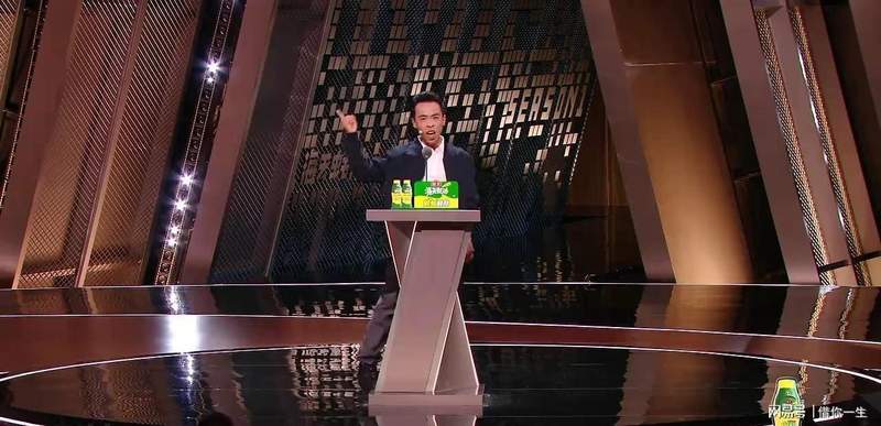  技术视角：鸡排哥的综艺首秀为何引发圈层争议？ 娱乐新闻