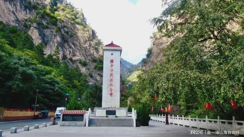  【甘南适老游攻略】一套专为父母设计的慢节奏旅行方案全解 文化旅游 【甘南适老游攻略】一套专为父母设计的慢节奏旅行方案全解 文化旅游