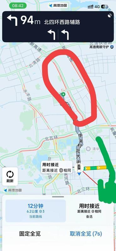 那些被困在早高峰里的人，他们的故事值得被听见