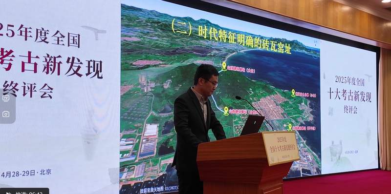 琅琊台遗址考古突破：三维年代框架与海疆战略价值的深度解析 新闻 琅琊台遗址考古突破：三维年代框架与海疆战略价值的深度解析 新闻