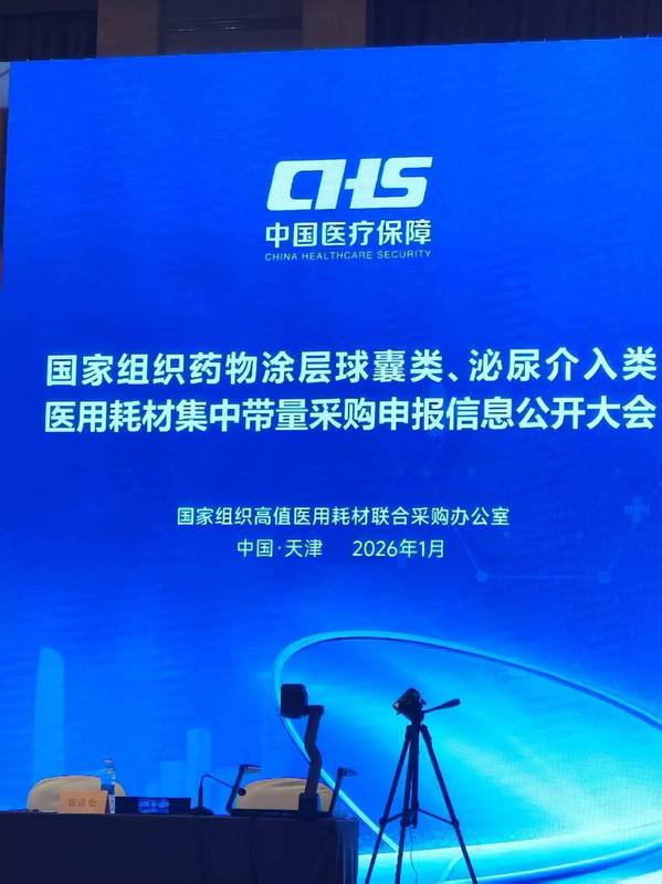  【技术深度】影像诊断的局限性：骨科过度手术的行业困局与系统性破局路径 新闻 【技术深度】影像诊断的局限性：骨科过度手术的行业困局与系统性破局路径 新闻